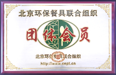 365速发国际(中国)官方网站