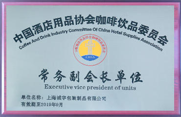 365速发国际(中国)官方网站