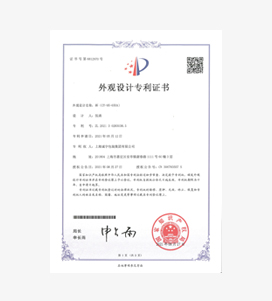 365速发国际(中国)官方网站