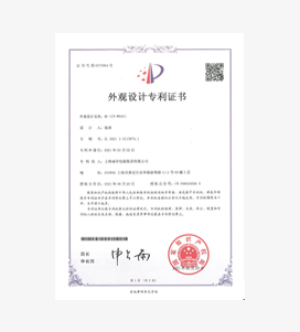 365速发国际(中国)官方网站