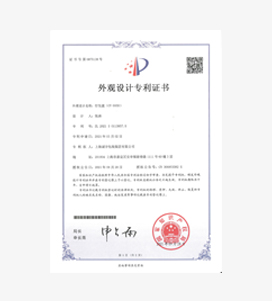 365速发国际(中国)官方网站