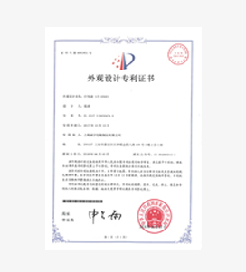 365速发国际(中国)官方网站