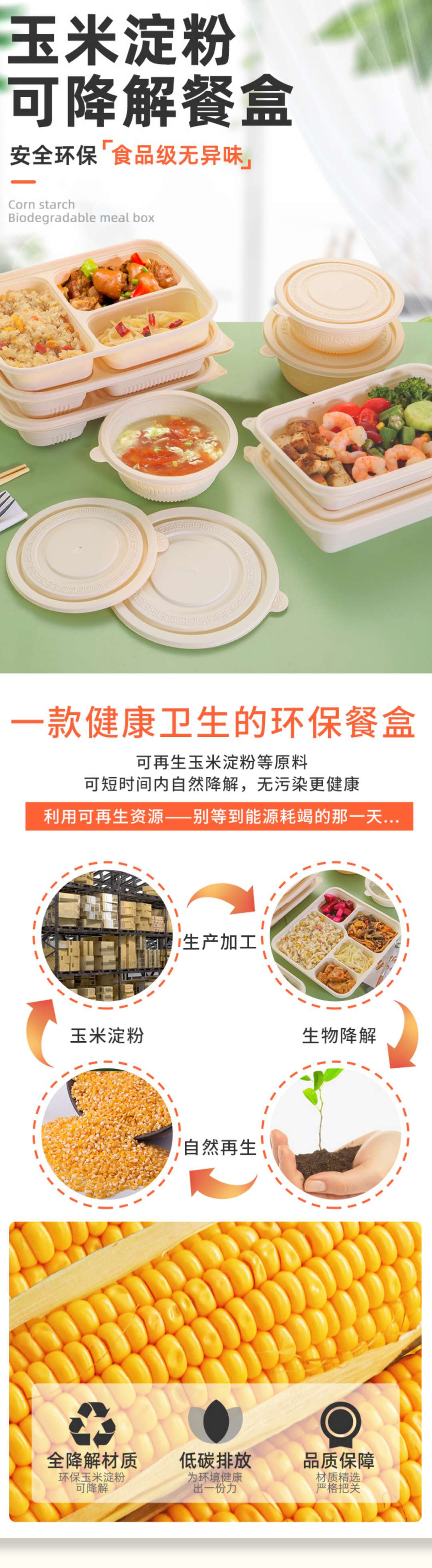 365速发国际(中国)官方网站