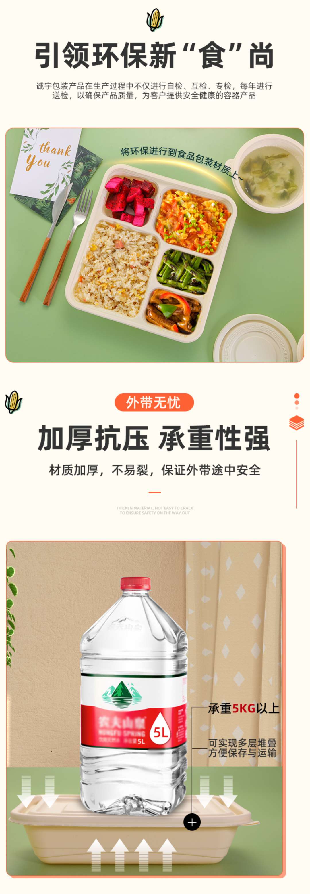 365速发国际(中国)官方网站