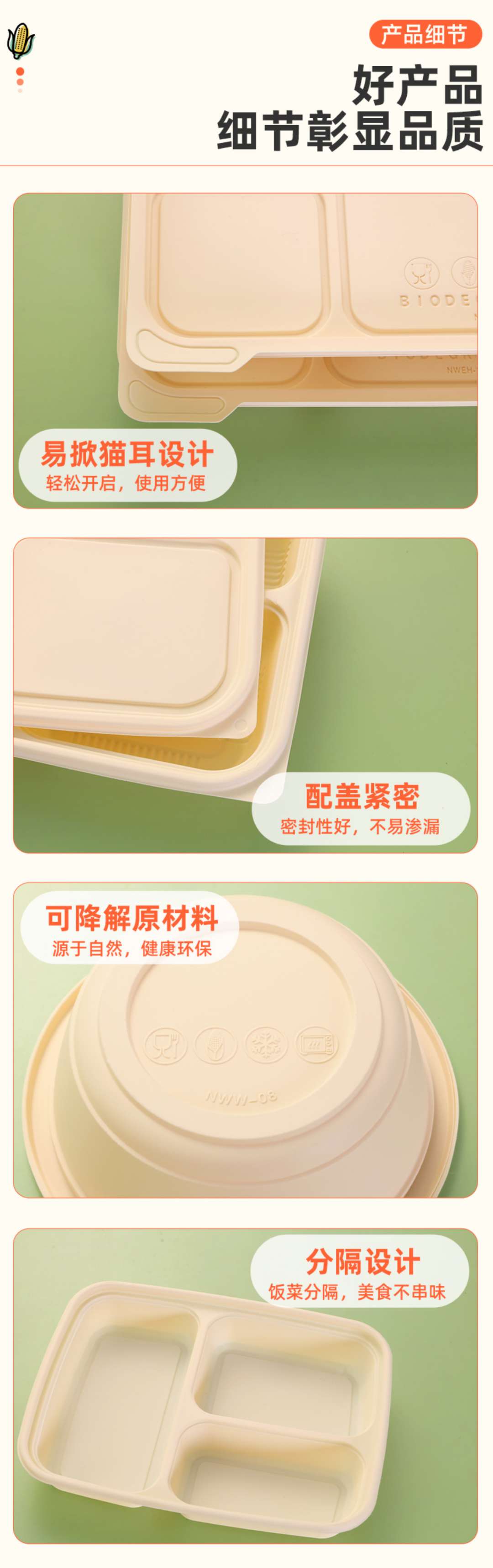 365速发国际(中国)官方网站