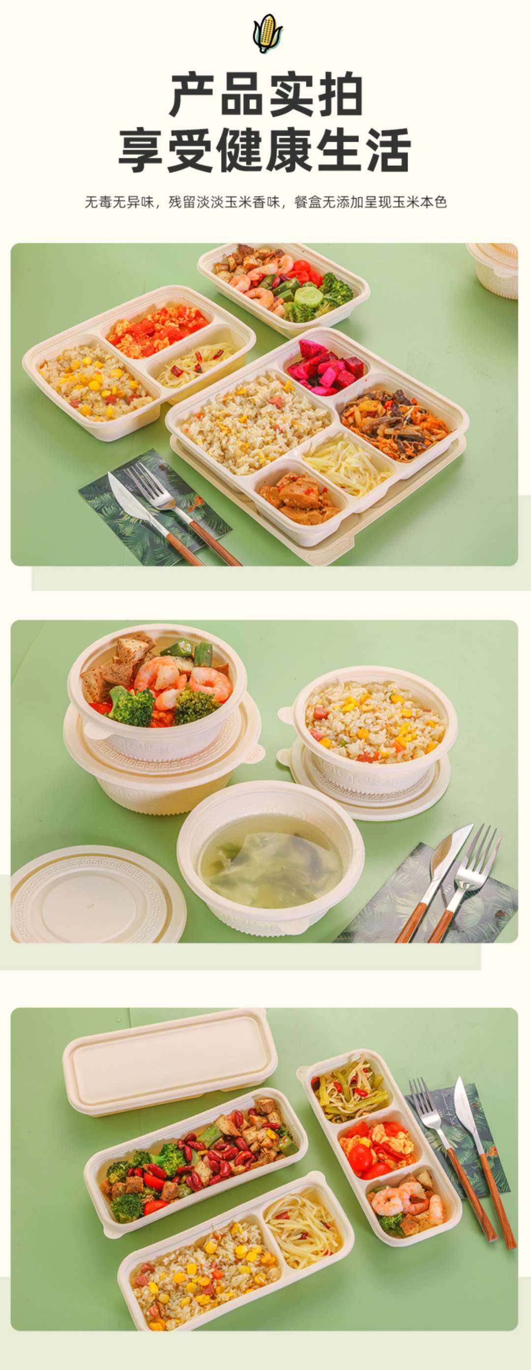 365速发国际(中国)官方网站