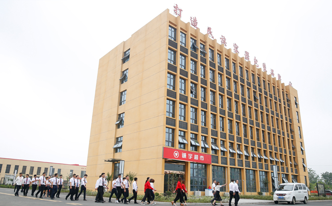 365速发国际(中国)官方网站