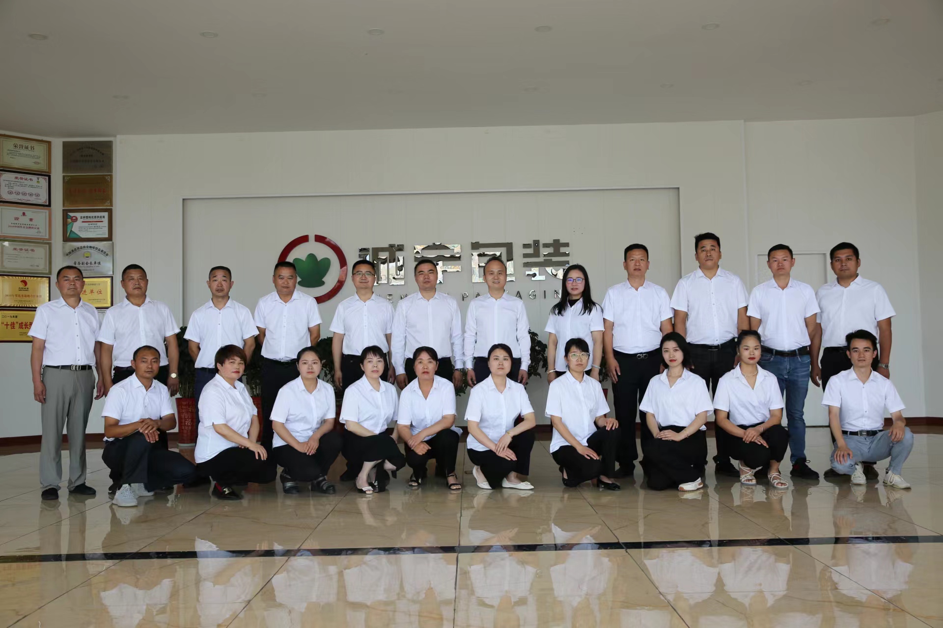 365速发国际(中国)官方网站