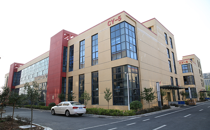 365速发国际(中国)官方网站