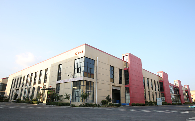 365速发国际(中国)官方网站