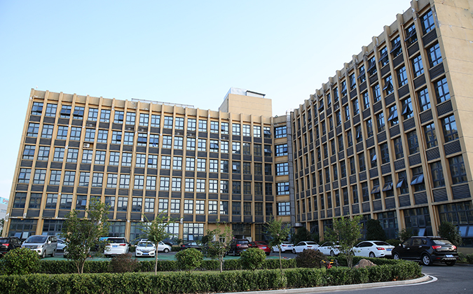 365速发国际(中国)官方网站