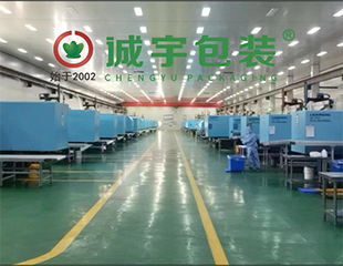 365速发国际(中国)官方网站