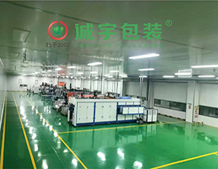 365速发国际(中国)官方网站