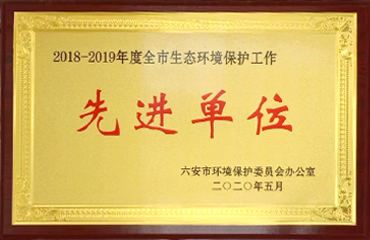 365速发国际(中国)官方网站