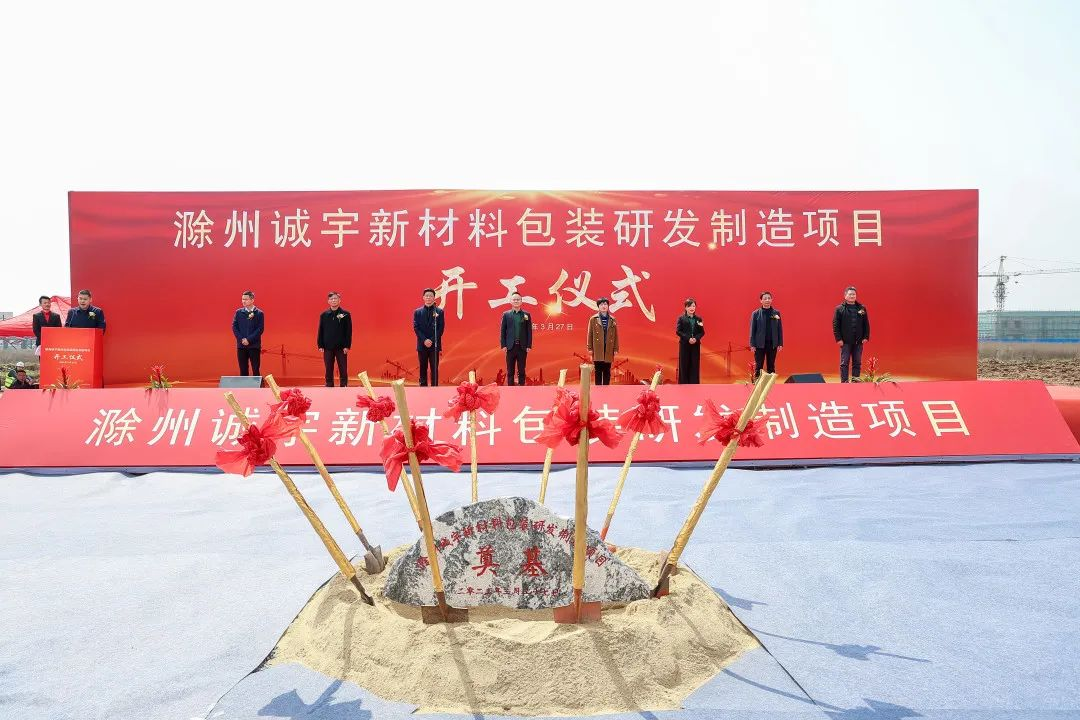 365速发国际(中国)官方网站