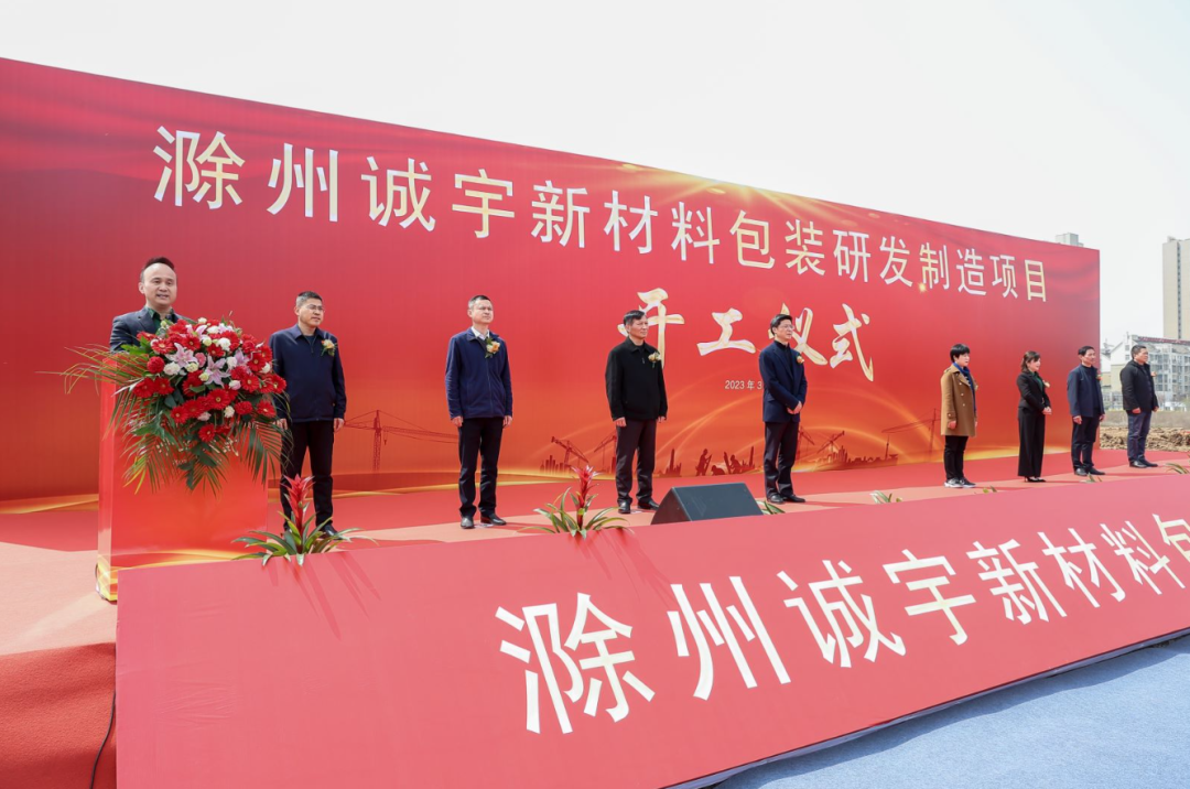 365速发国际(中国)官方网站