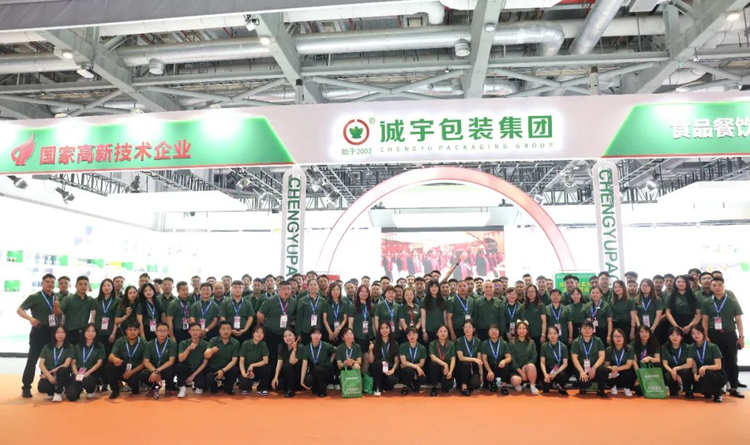 365速发国际(中国)官方网站