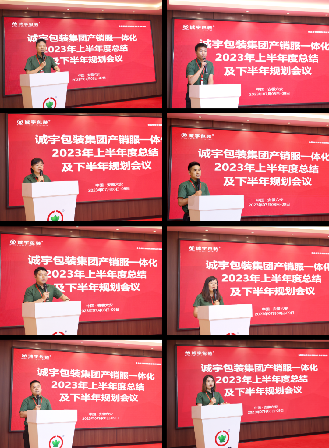 365速发国际(中国)官方网站