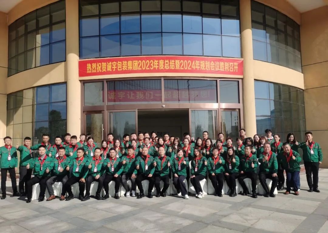 365速发国际(中国)官方网站