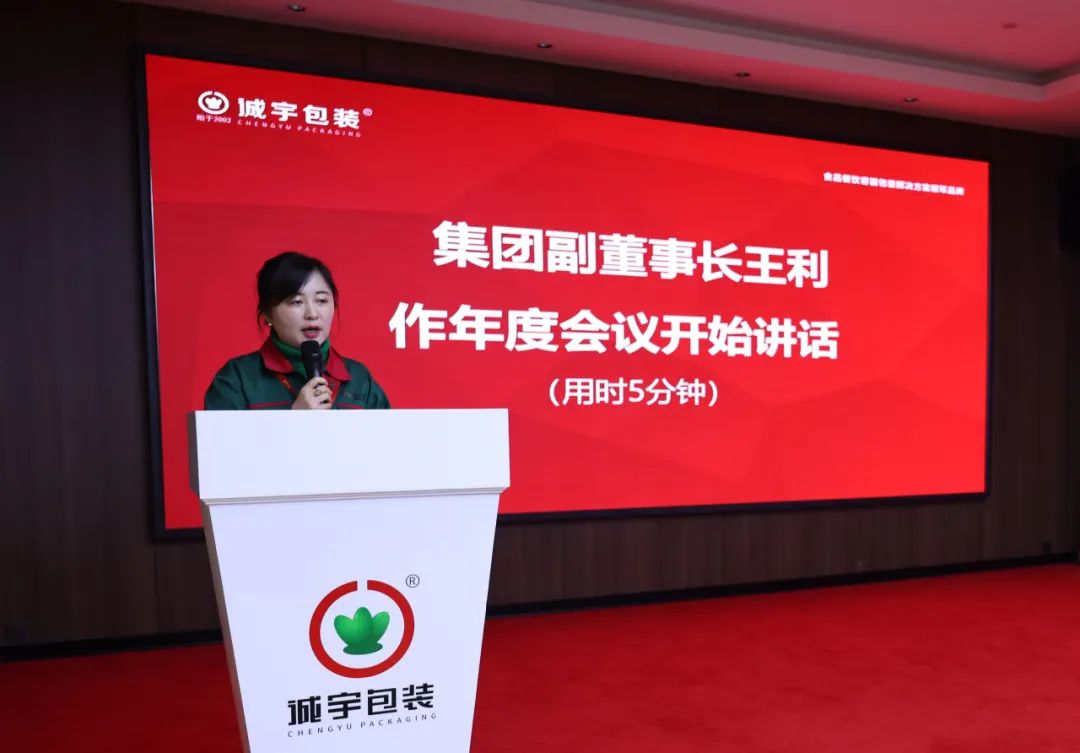 365速发国际(中国)官方网站