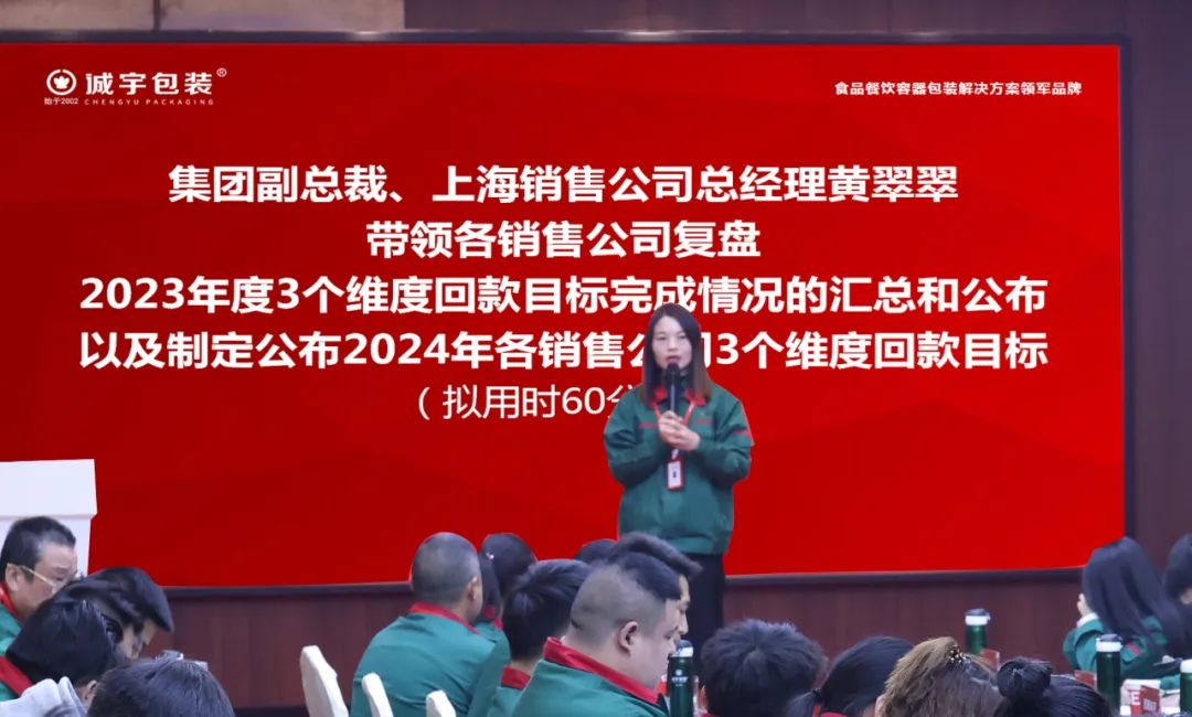 365速发国际(中国)官方网站