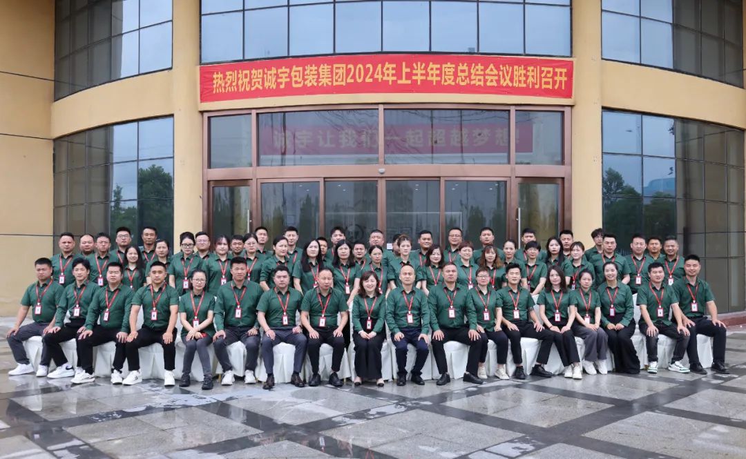 365速发国际(中国)官方网站