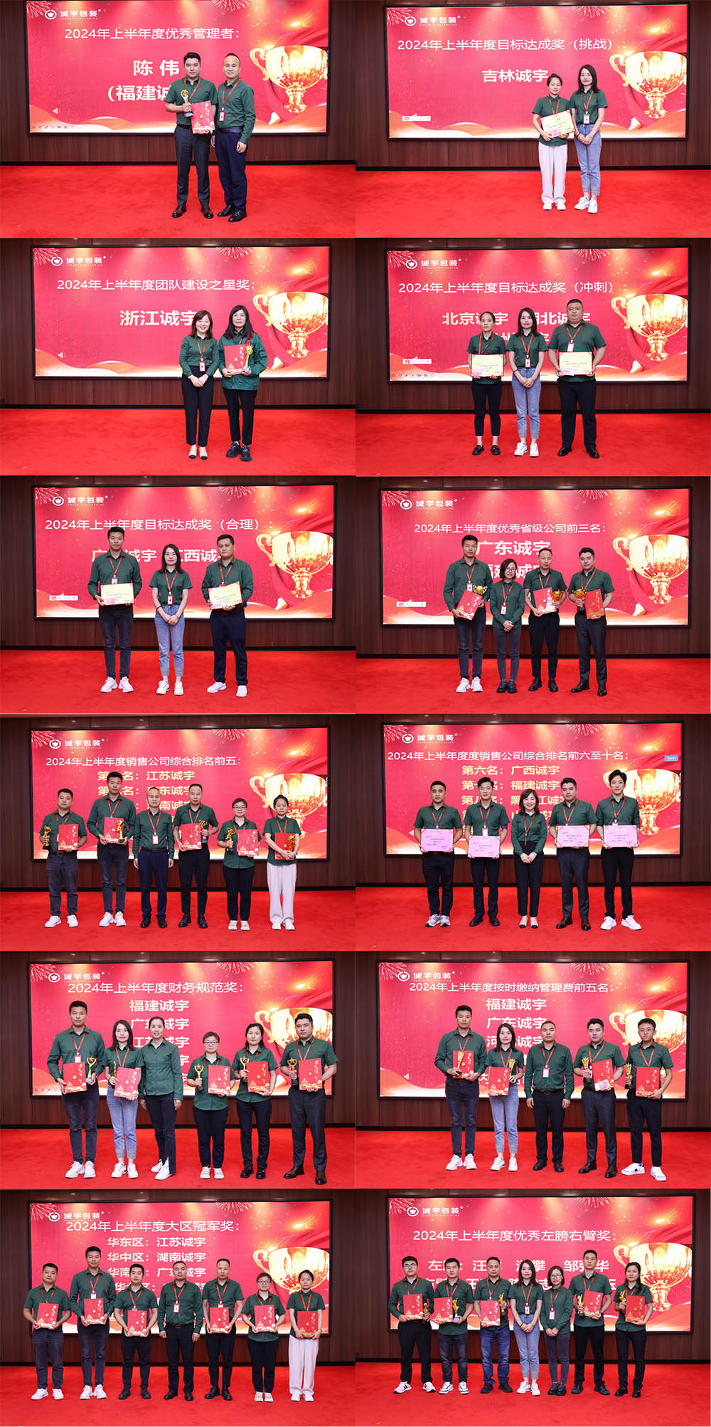 365速发国际(中国)官方网站