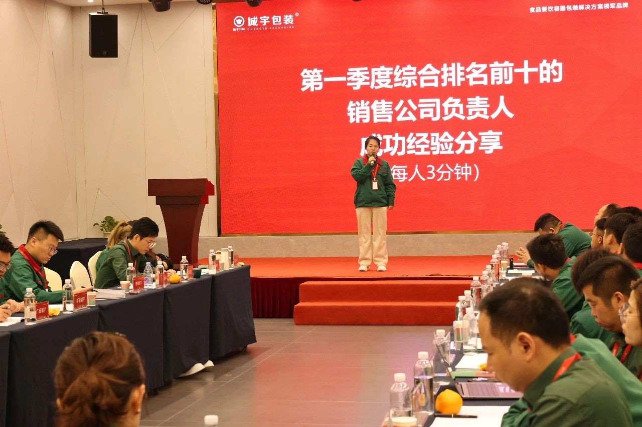 365速发国际(中国)官方网站