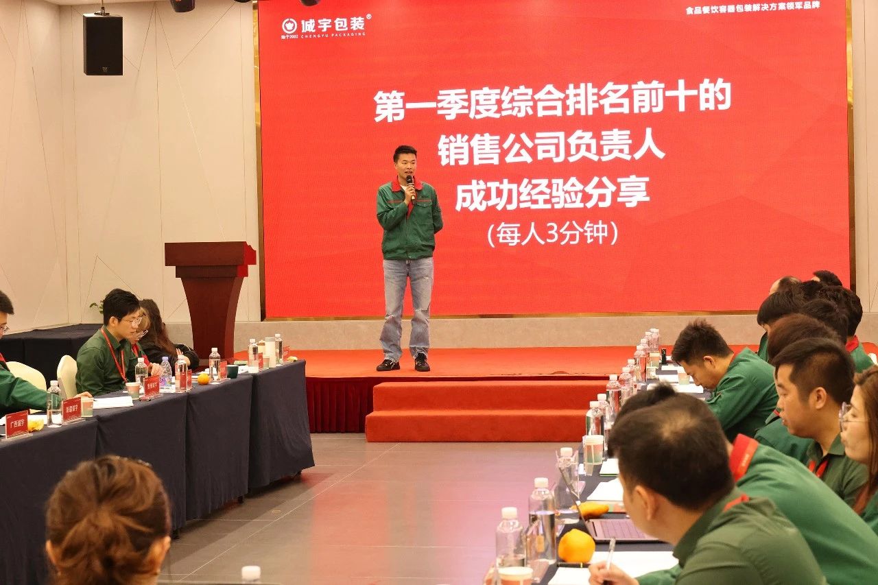 365速发国际(中国)官方网站