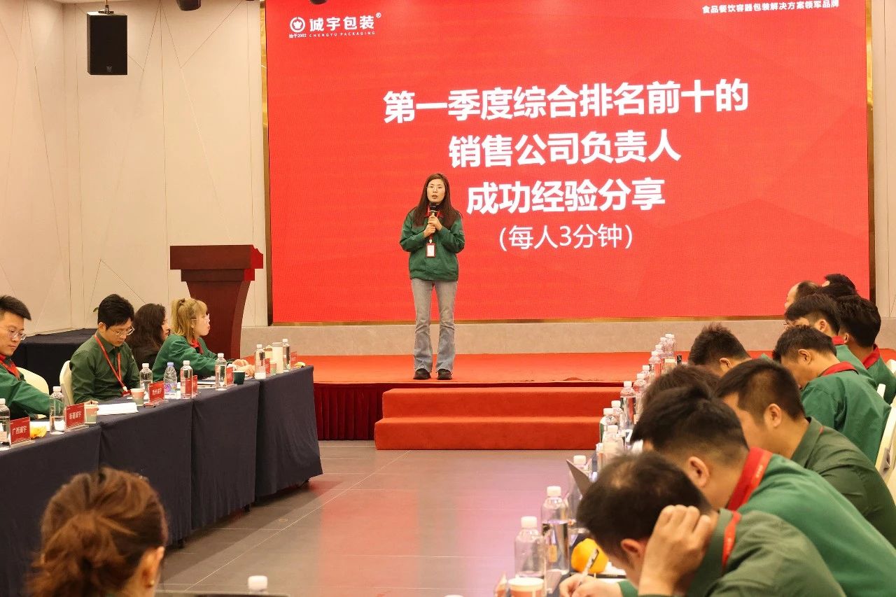 365速发国际(中国)官方网站