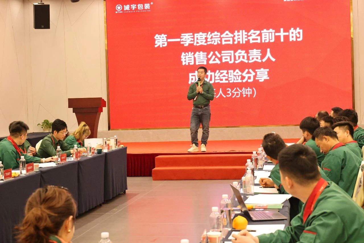 365速发国际(中国)官方网站