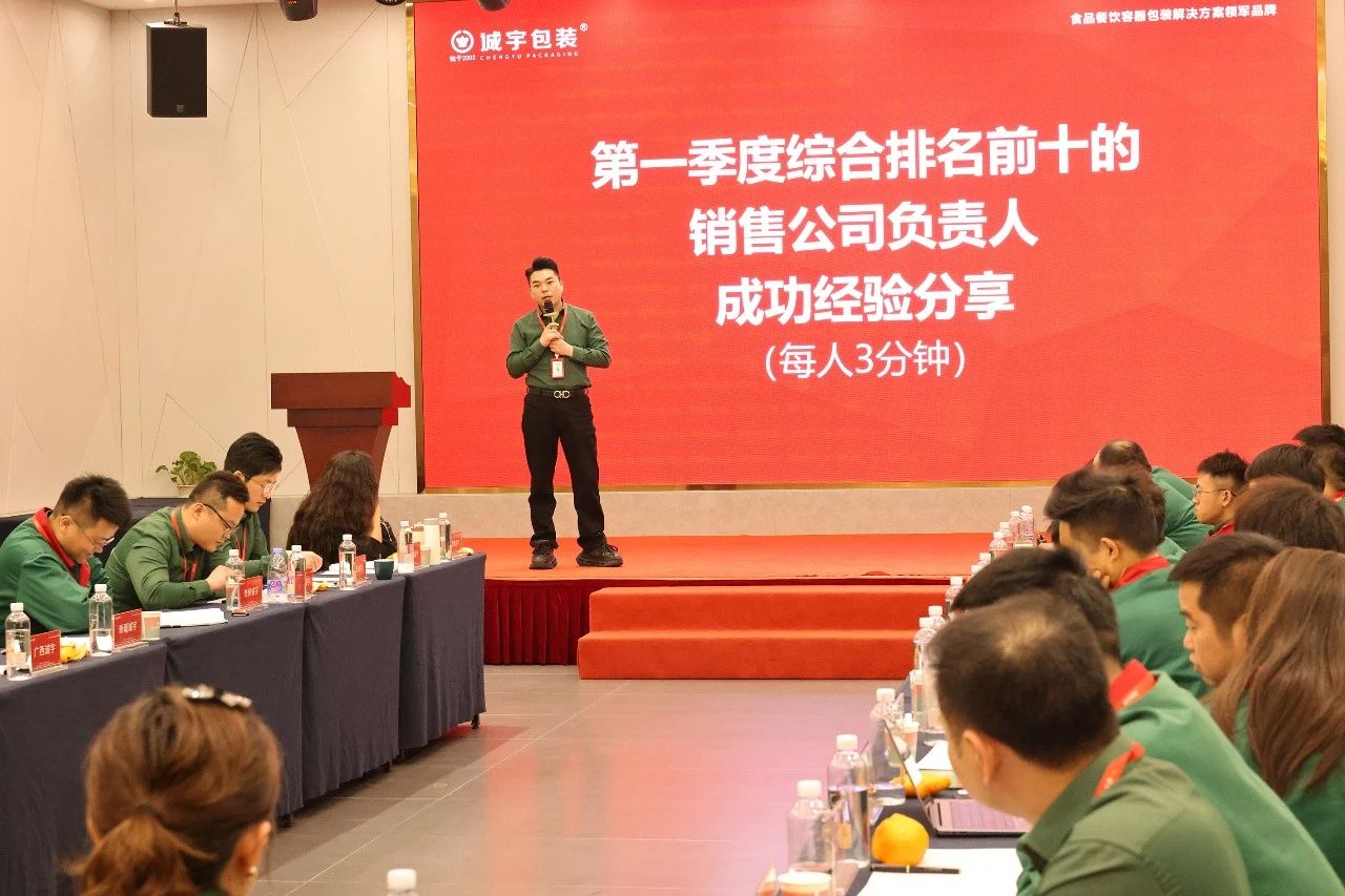 365速发国际(中国)官方网站