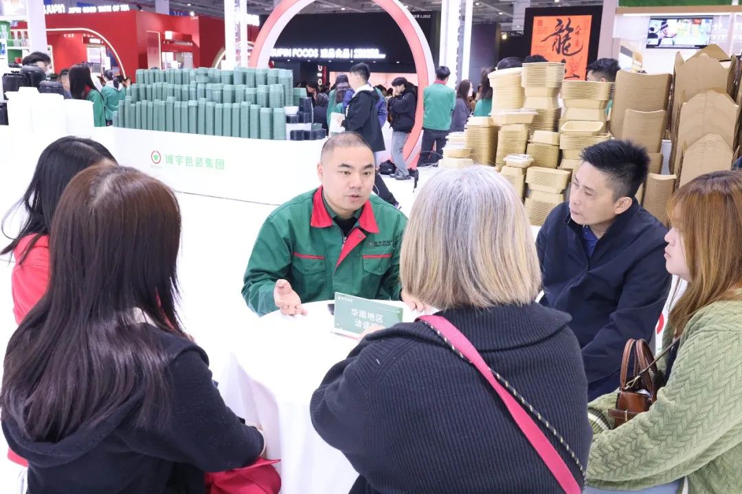 365速发国际(中国)官方网站