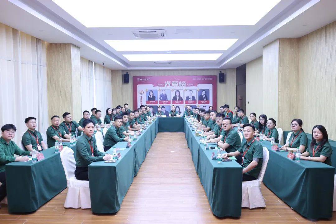 365速发国际(中国)官方网站