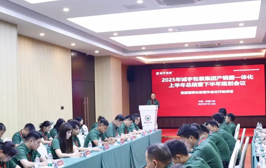 365速发国际(中国)官方网站