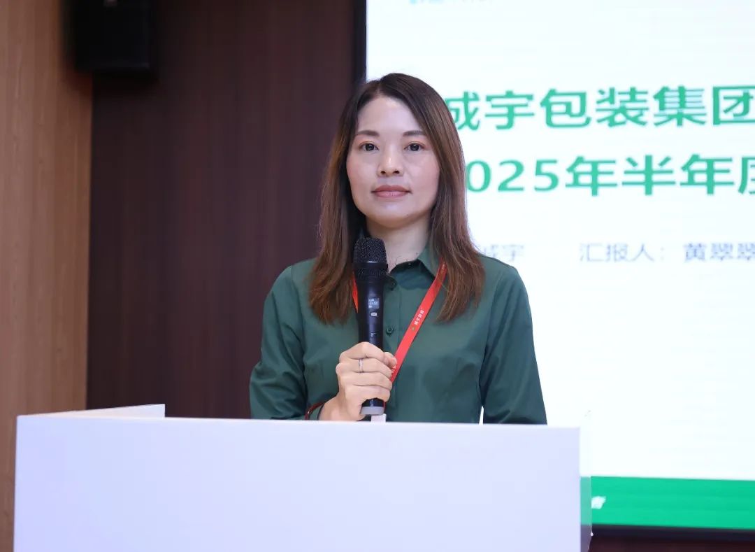 365速发国际(中国)官方网站