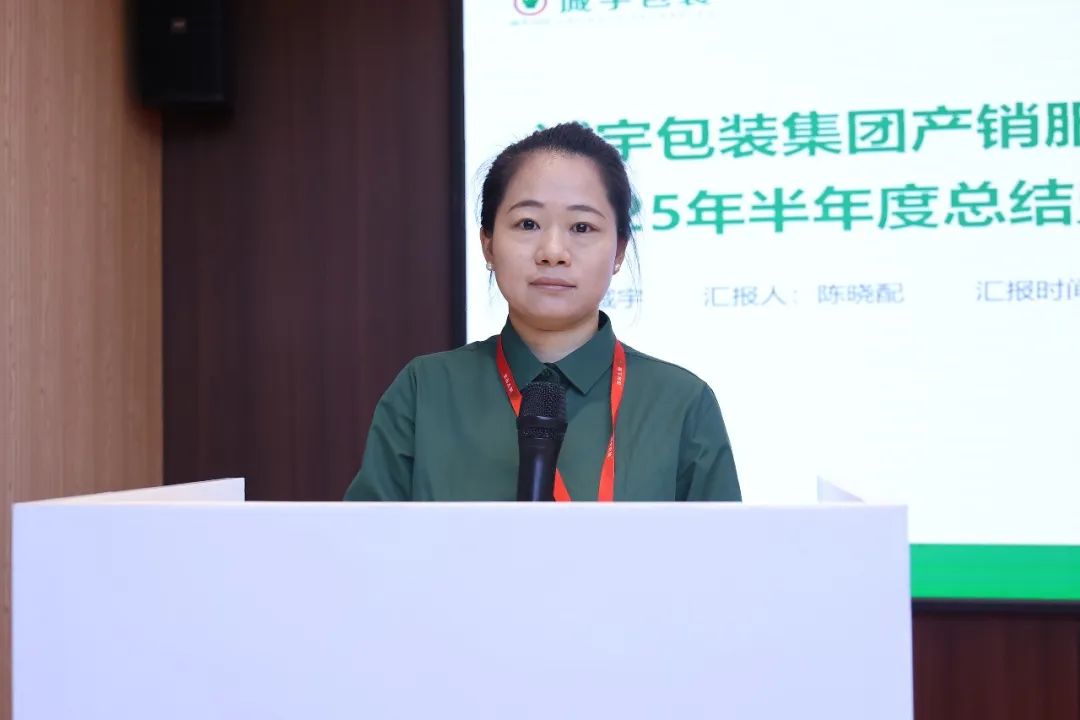 365速发国际(中国)官方网站