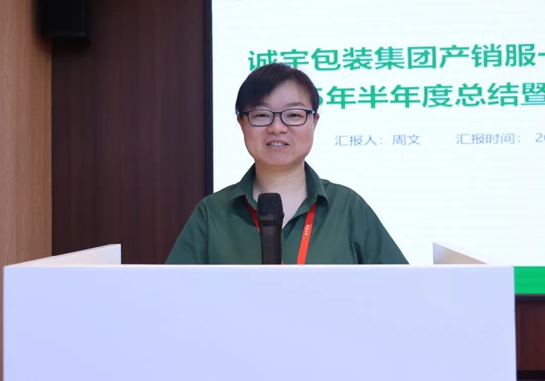 365速发国际(中国)官方网站