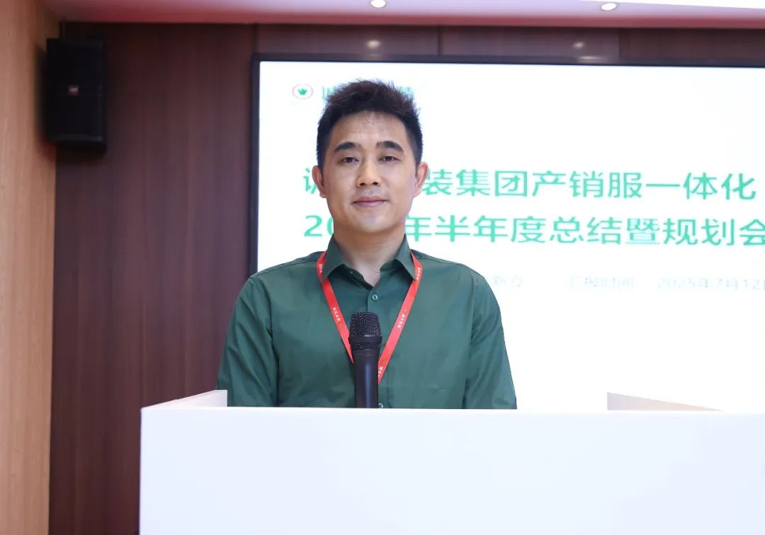 365速发国际(中国)官方网站