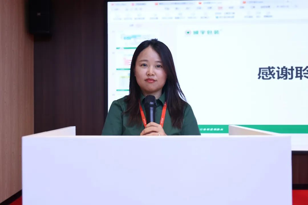 365速发国际(中国)官方网站