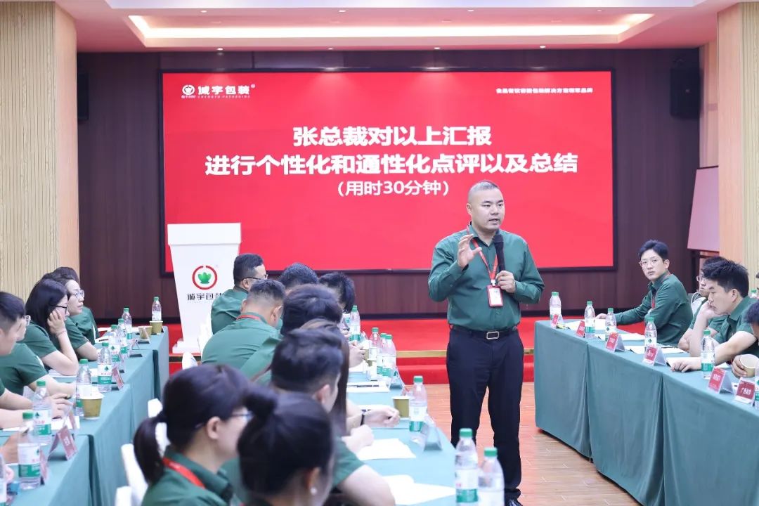 365速发国际(中国)官方网站