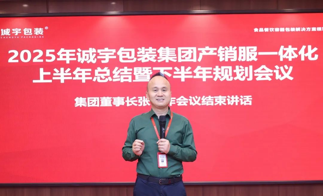 365速发国际(中国)官方网站