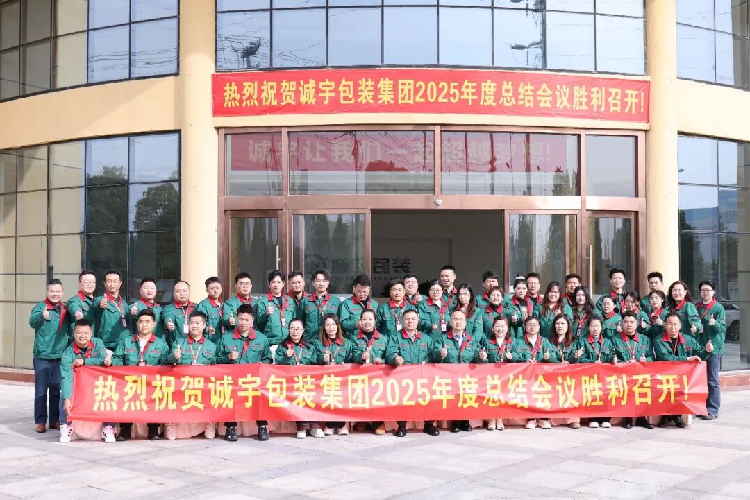 365速发国际(中国)官方网站