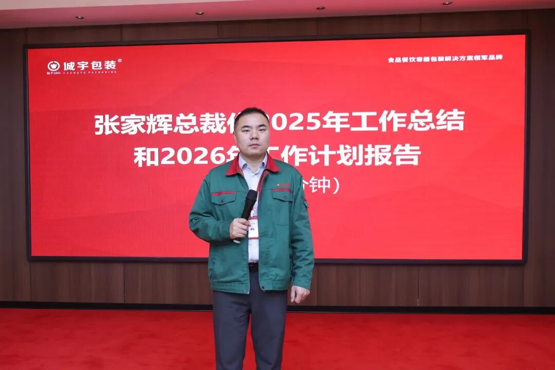 365速发国际(中国)官方网站