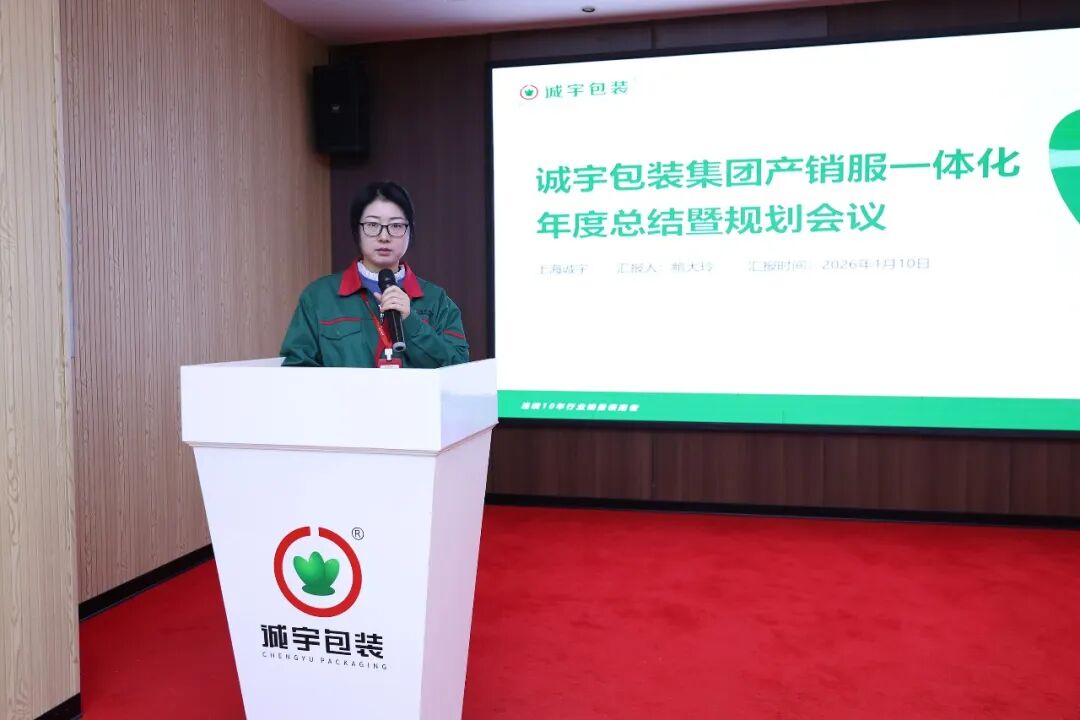 365速发国际(中国)官方网站