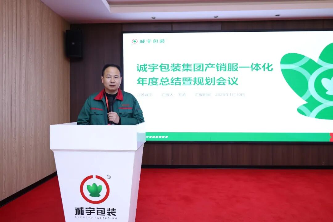 365速发国际(中国)官方网站