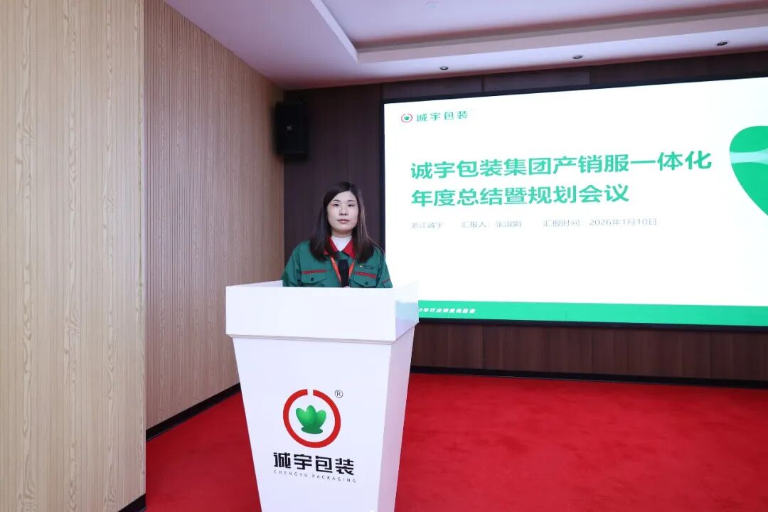 365速发国际(中国)官方网站