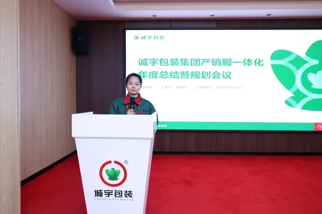 365速发国际(中国)官方网站