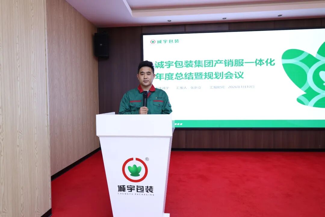 365速发国际(中国)官方网站