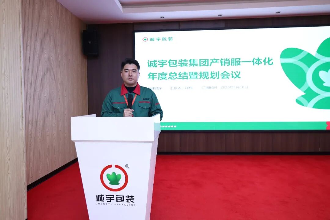 365速发国际(中国)官方网站